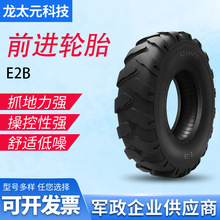 ǰ�M�طN܊܇ԽҰб��݆̥E-2BҎ��12.00-20�S�ҹ���