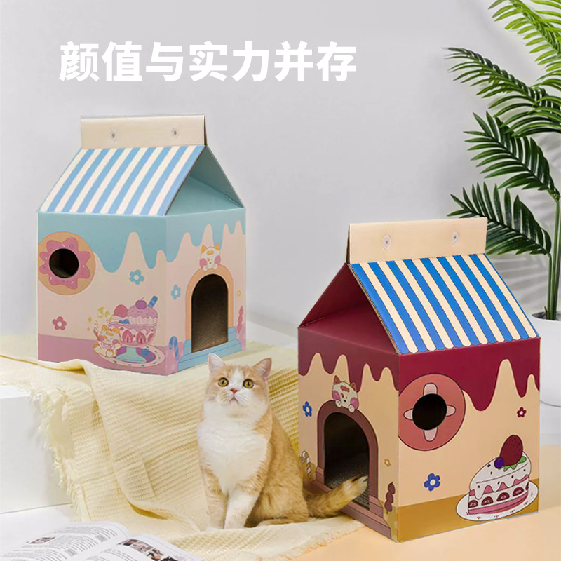 고양이 스크래쳐와 고양이 둥지가 하나로 된 고양이 발톱 보호대, 내구성, 먼지가 잘 안 나오는 골판지, 따뜻한 레트로 디자인의 디저트 하우스