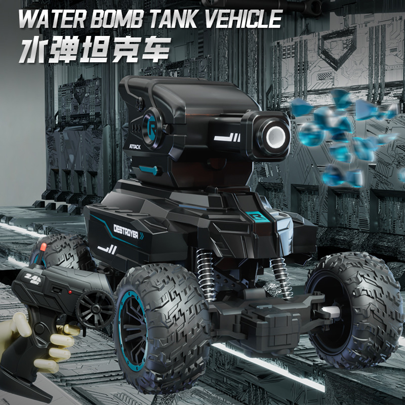 Children's remote control water bomb car electric two-drive off-road climbing car can start shooting Tank toy car boy