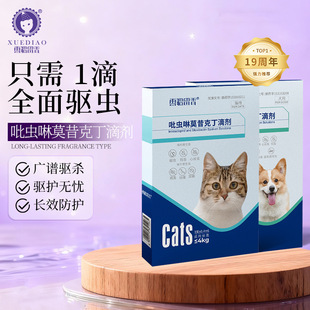 ѩ��؈�乷���������ͬ����x��Ī���˶��΄���ʭ���؈��0.4ML