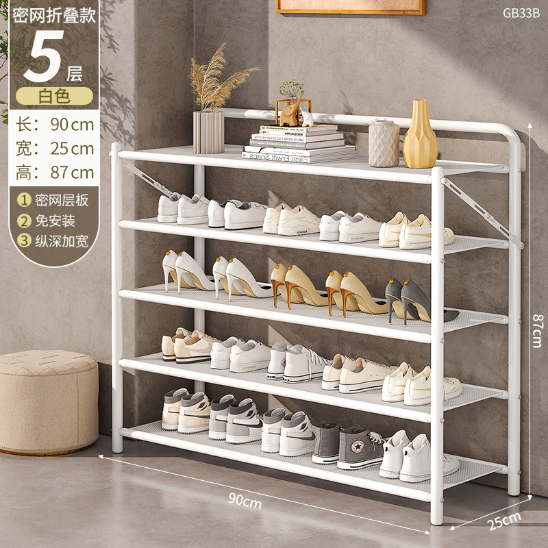 Estante de zapatos sin instalación de puertas domésticas multicapa a prueba de polvo simple y plegable estante de almacenamiento de zapatos armario dormitorio alquiler