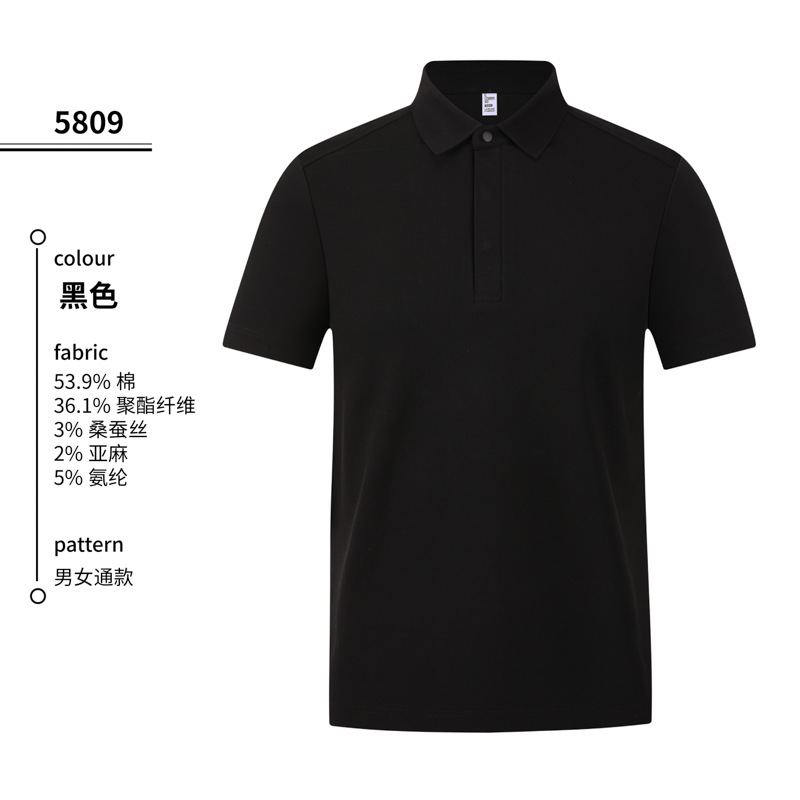 Técnico de salón de belleza ropa de trabajo ropa de trabajo antibacteriana capa de aire de seda seda lino mulberry cornisa de puerta oculta camisa polo personalizada