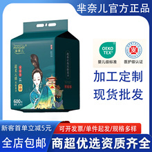�ӹ��������ζ��绪�����ͥװϴ����һ���Լ��üӺ��ȡʽ������