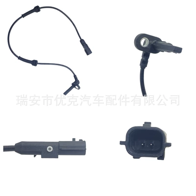 Nissan/Renault üçün ABS sensoru 47910-9303R, 479109303R
