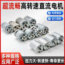 С���R�_ֱ��늙C̼ˢ΢�͟oˢ���܇С�����L����DIY�ƌW���