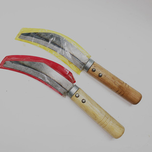 Pineapple Knife, Banana Knife, Multifunctional Small Curved Knife, Vegetable Knife, Peeling Knife, Linyi Two-Yuan Store Supply, Peeling Tool