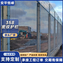 ����358�ܼy�W����߅���������O�z���I�������W�ܼy�W���ǾW�F؛