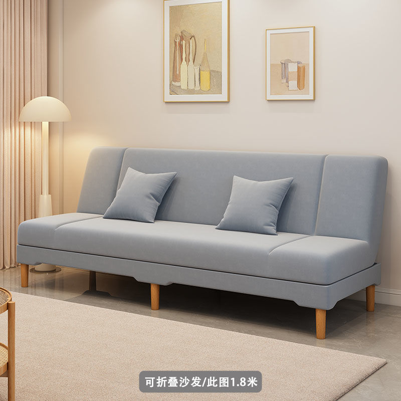 沙发小户型可折叠两用沙发床一体两用出租屋折叠沙发批发外贸批发|undefined