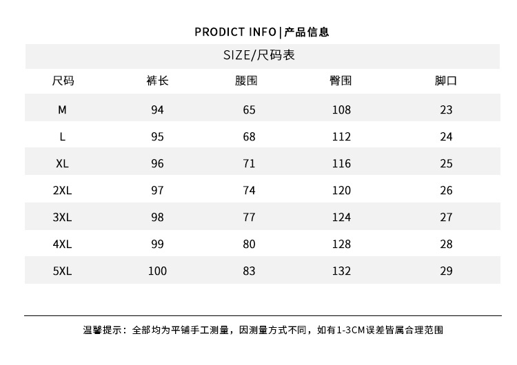 O1CN01IiWmr01qgxH6YgpFO_!!4562