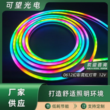 led����0612�ò����R��12v96���Շ����l�����ˮ���z�b��߲ʟ�