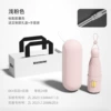 Umbrella solar-powered, fuchsia gift box, increased thickness, UV protection
