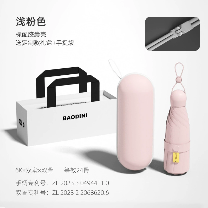 Umbrella, small capsule solar-powered, sun protection, UF-protection