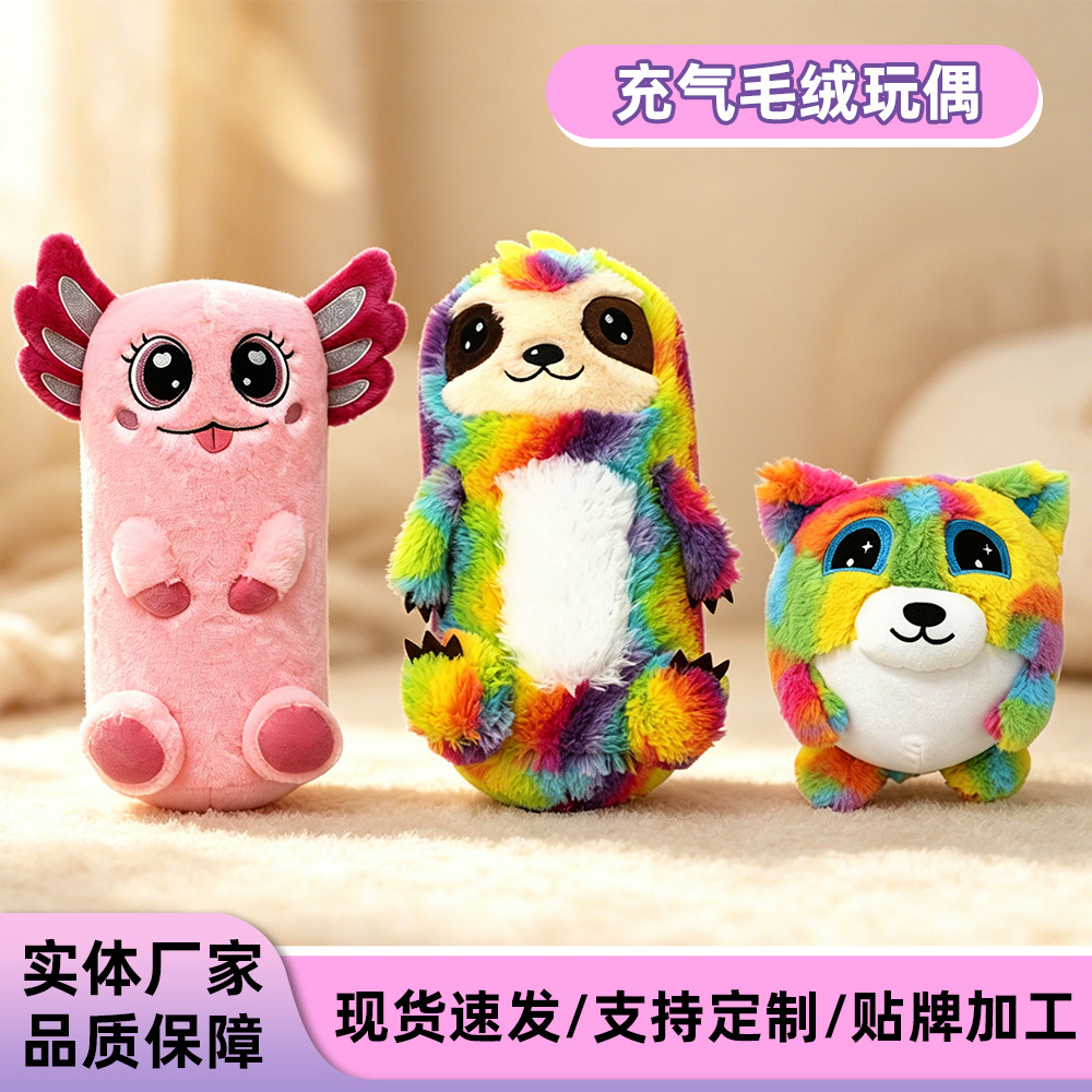 Kids' Toy