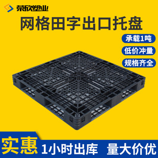 �s��؛�����b�����־W��������Qһ���ԉ|�߰���ڌ��������бP