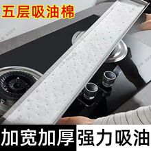 ͨ�����͟��C�������{Ĥ���Ͳۉ|�ͺ����ۏN����ˮ�����N���韟�C