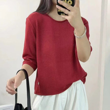 �������֯С�� 2025�＾�¿� �����Լ��ͷ�ٴ��������Ů67053