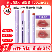 Colorkey����������մ����ɫϵ�iɫ���w���ۿڼt�R��ˮ���|����