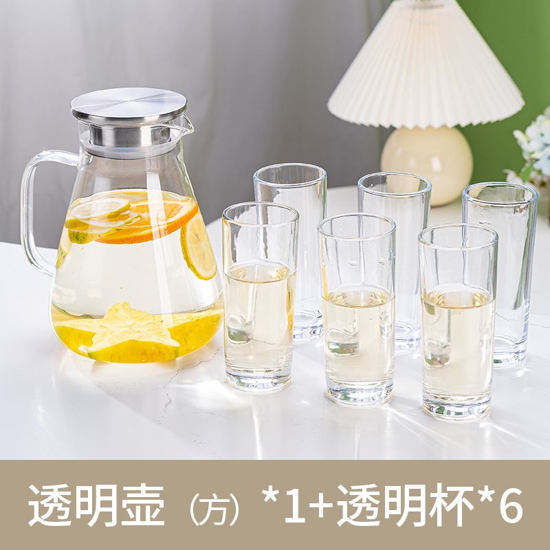 1.7L Dudu pot + 6 tall round cups