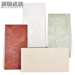 French Retro Style Sunflower Textured Tiles Bathroom Kitchen Bathroom Balcony Floor Tiles Wall Tiles 300*600