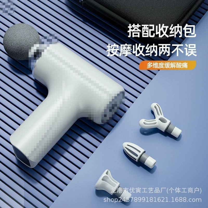 Трансграничный мини-фасциальный пистолет для небольших упражнений для снятия усталости и расслабления мышц Электрический массаж портативный мини-фасциальный пистолет