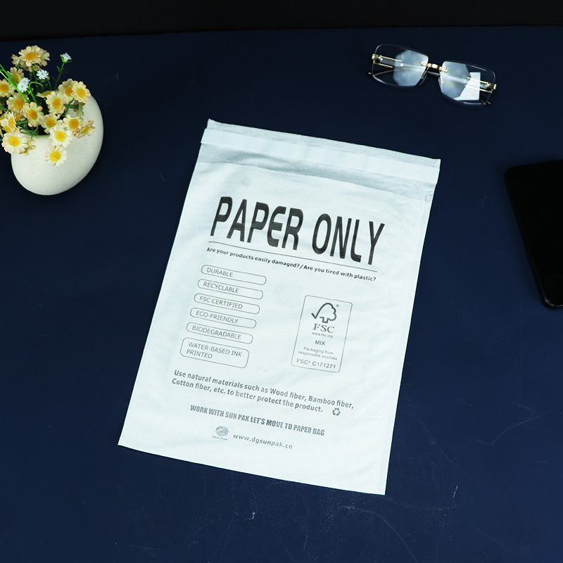 木浆纤维纸袋可印logo电子元件包装袋礼品袋韧性胶贴纸袋替代塑料