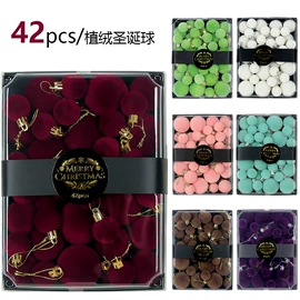 圣诞球;圣诞装饰品;节庆用品