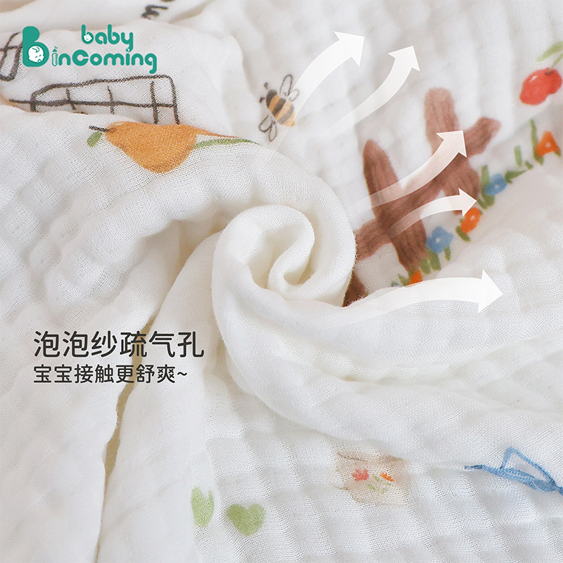 Toalla grande de gasa de bambú y algodón de seis capas para bebés, toalla de baño absorbente para recién nacidos, manta lavable para recién nacidos.