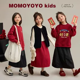 童套装;普通外套;童棉袄/棉服