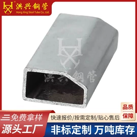 异型管;焊管;方管