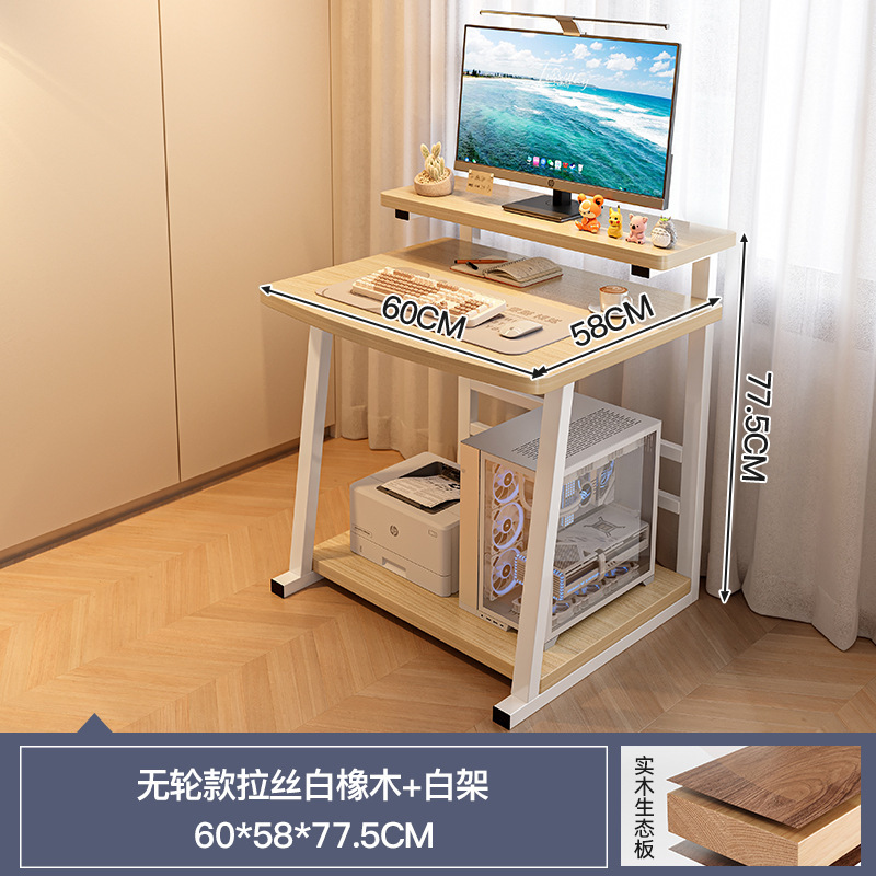 Escritorio de computadora pequeño de madera maciza, escritorio de escritorio, escritorio de estudio móvil para el hogar, dormitorio de apartamento pequeño, mesa de cama, banco de trabajo