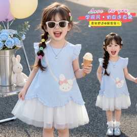 女童连衣裙夏季2026新款儿童洋气时髦夏装女宝宝薄款无袖公主裙子