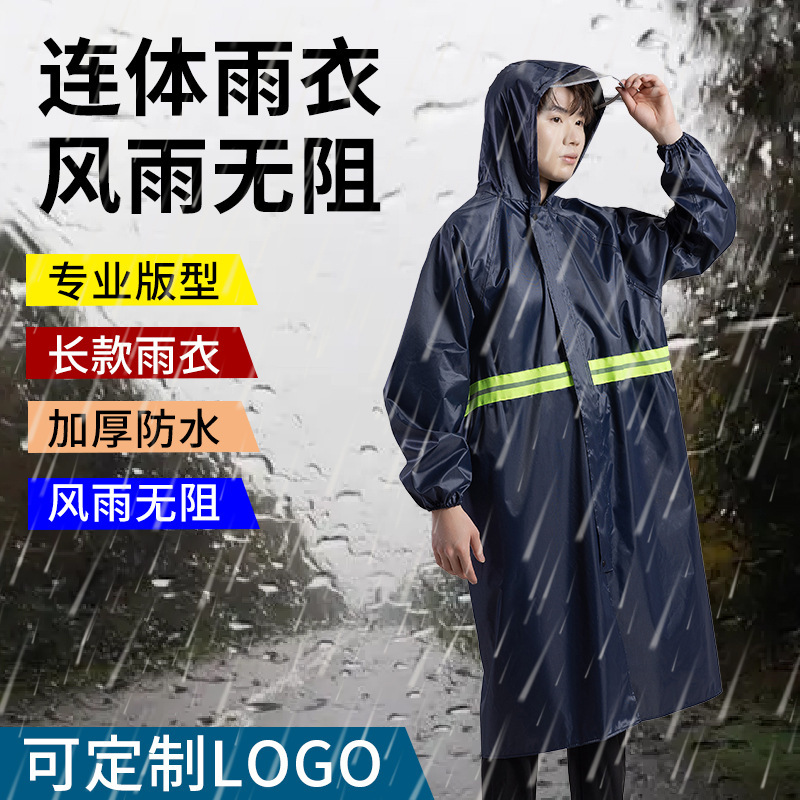 Men's Long Raincoat, Full-Body Stormproof One-Piece Outdoor Workwear Trench Coat Style Rain Poncho, Waterproof for Cycling