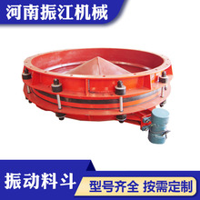 ZLD1200������������V�÷�ĩ늄ӻ�϶��O�䲻�P��ƹ��b��