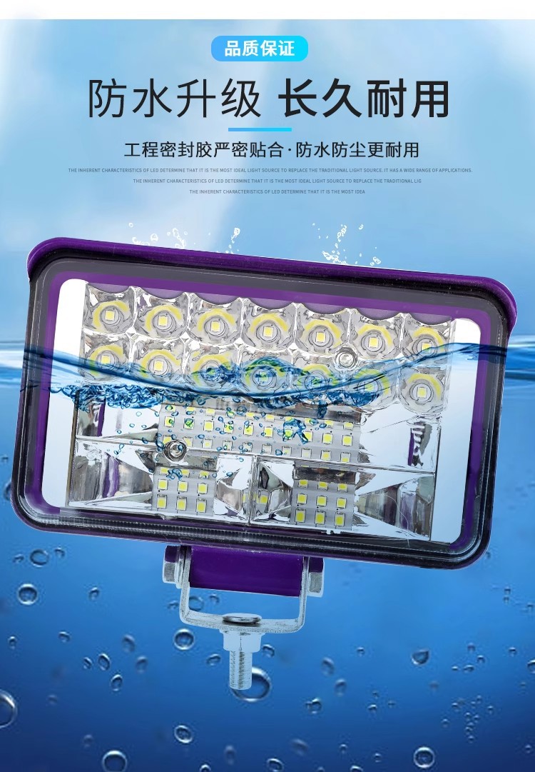 Truck LED Spotlight 24V Car Super Bright Reverse Light