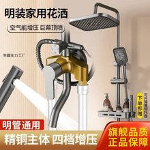 �¿���ԡ�������b������������������ϴ���ē����^ԡ�����bˮ���^