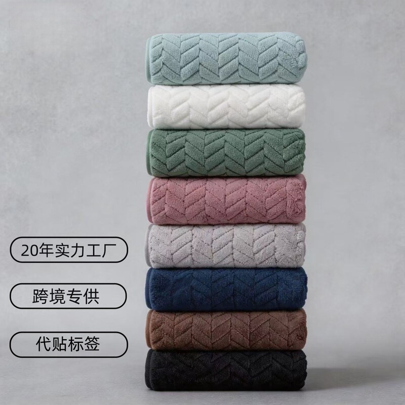 Cross-Border Coral Fleece Wheat Ear Pattern Towel and Bath Towel Set, Thickened and Absorbent, Factory Ready Stock, Wholesale Cross-Border Coral Fleece Wheat Ear Pattern Towel and Bath Towel Set, Thickened and Absorbent, Factory Ready Stock, Wholesale