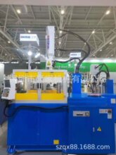 工厂出售全新百塑立式注塑机