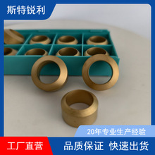 ���ޏS��Ӳ�|�Ͻ�ε�ȥ���p䓹܃�ë�̹ε�䓹ܸ��lֱ�p�ΰ̵�22