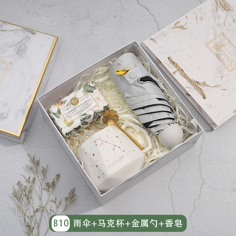 中秋節の贈り物、従業員や顧客への結婚祝い、国慶節、会社の開業イベント、ビジネスギフトセット|undefined