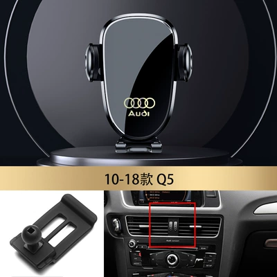 Car phone holder special snap-on horizontal - 10-18-q5