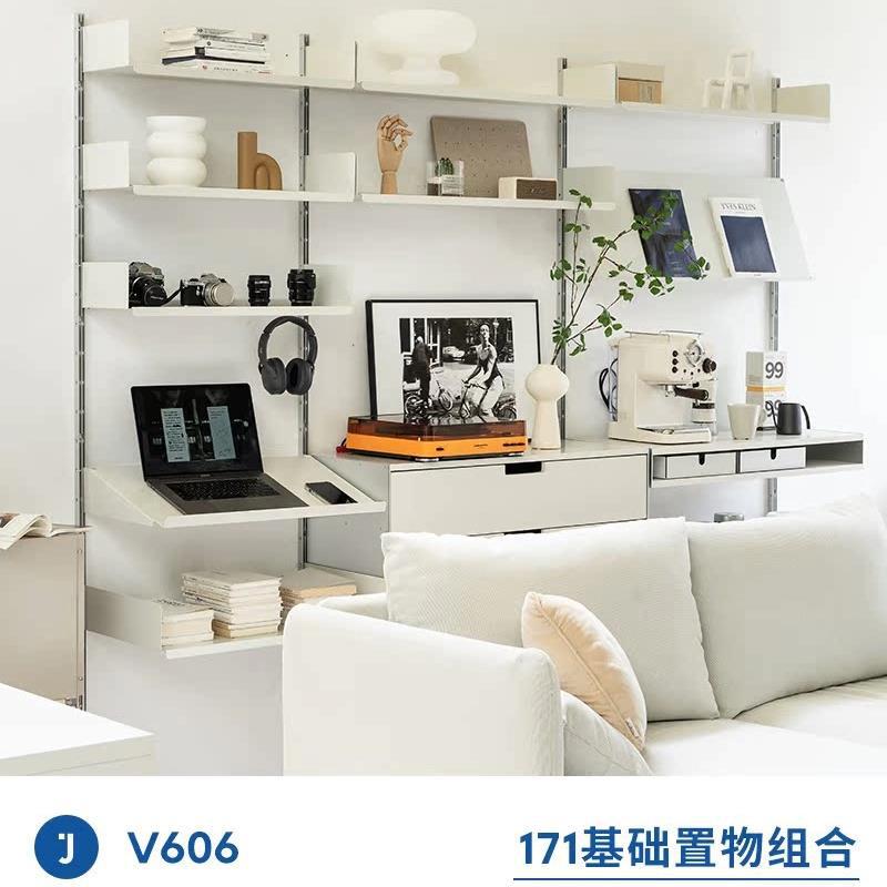JUGAR Nordic Style Wall Shelf V606 Combination Display Rack Metal Material Living Room Bookshelf JUGAR Nordic Style Wall Shelf V606 Combination Display Rack Metal Material Living Room Bookshelf