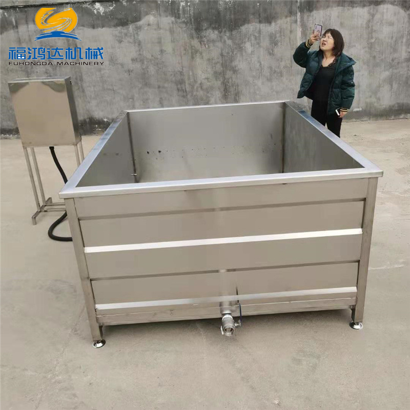 冲孔篦子方形烫锅 猪头蹄烫池 开水烫猪池 厂家营售