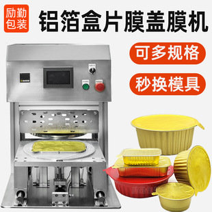 �L�����X����ЙC�U�~���r��ڙC�a���ЈA�κ��}�h�uȫ�Ԅ�