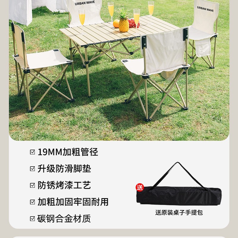 Sillas plegables al aire libre taburetes plegables taburetes portátiles sillas de pesca sillas para estudiantes de arte Maza sillas de bocetos para acampar