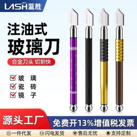 钻头;机用锯片;磨头