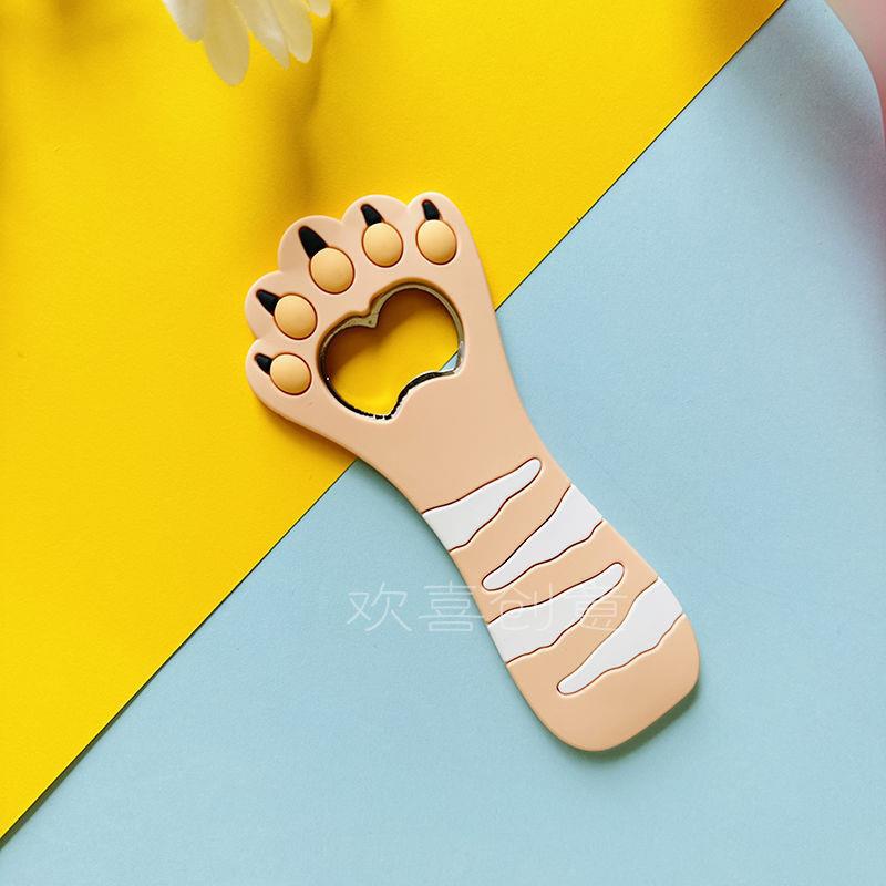 고양이 발톱 가로 줄무늬 카키 1개 - 자석 스티커