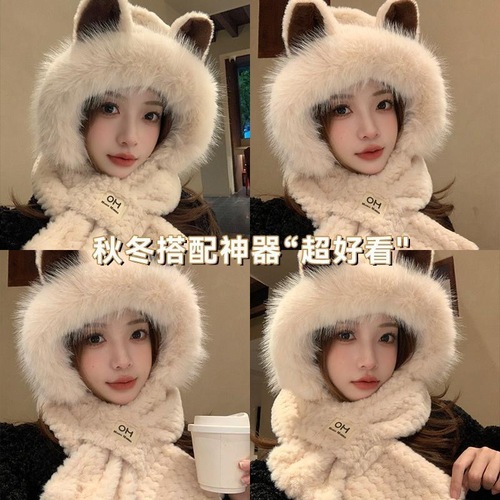 Adorable winter fox ear beanie with thick fleece integrated scarf for keeping warm in autumn and winter