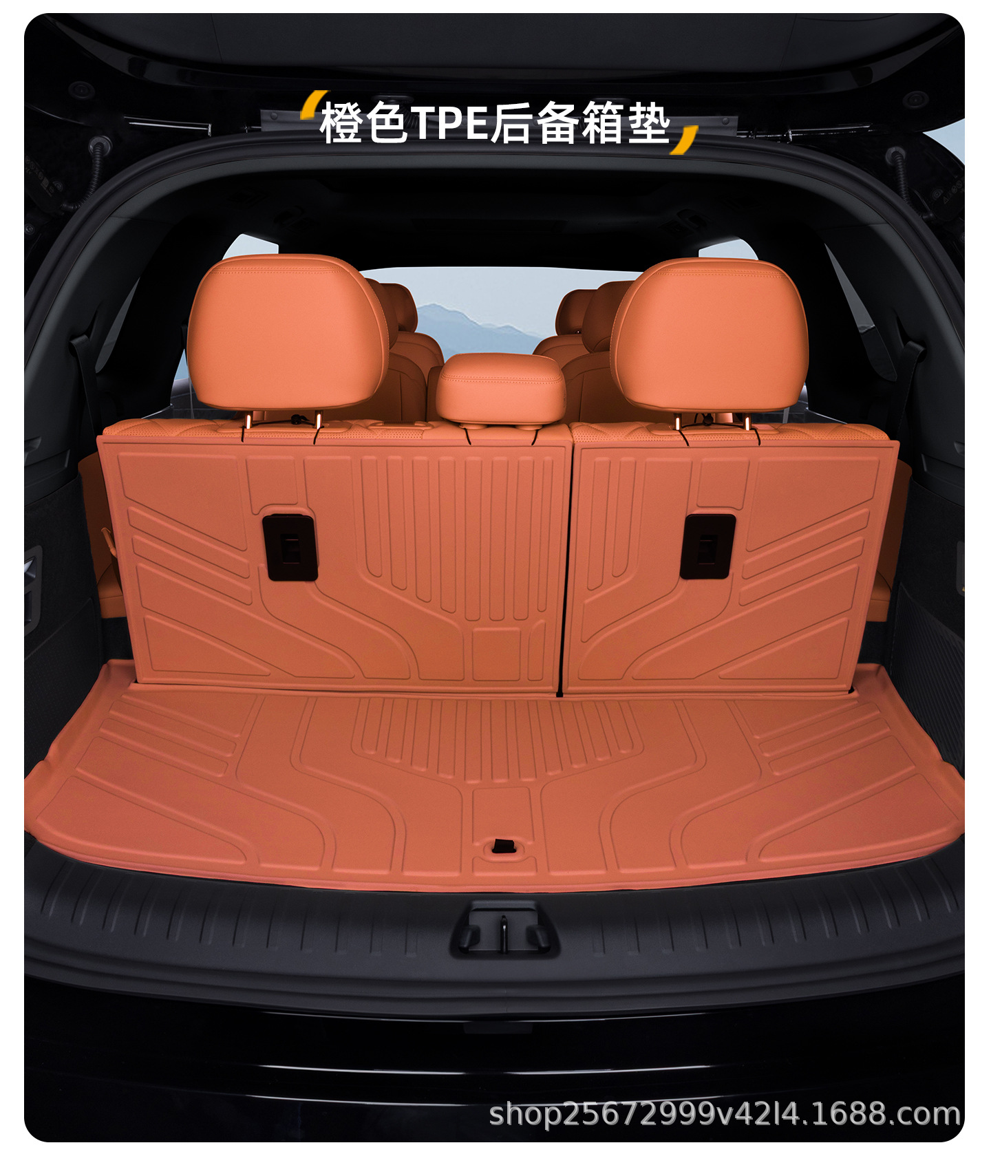 Suitable for BYD Tang 2026 model, specialized EV integrated front TPE car trunk mat