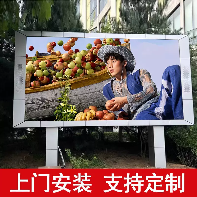 广州led室内显示屏led全彩P2.5P3P4电子广告定制显示器投屏高清