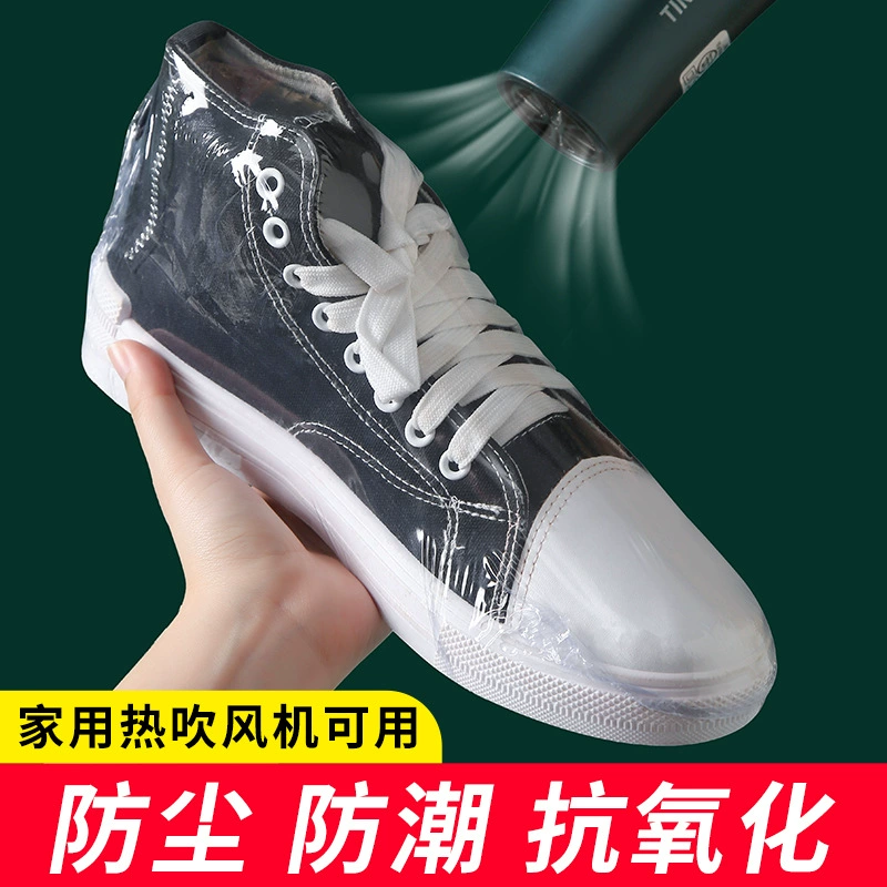 Термоусадочная пленка Сумка для хранения обуви Термоусадочная пленка Бытовая электрическая сушилка Горячий воздух Плавление пластиковой уплотнительной пленки Пульт дистанционного управления для кроссовок